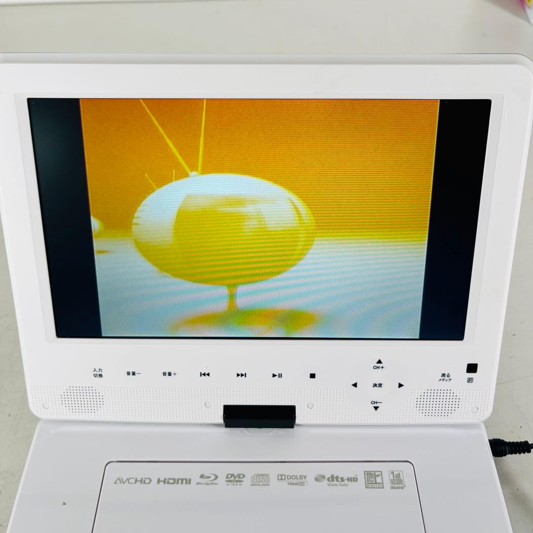 美品　ポータブルブルーレイディスクプレーヤー APBD-F1050HK