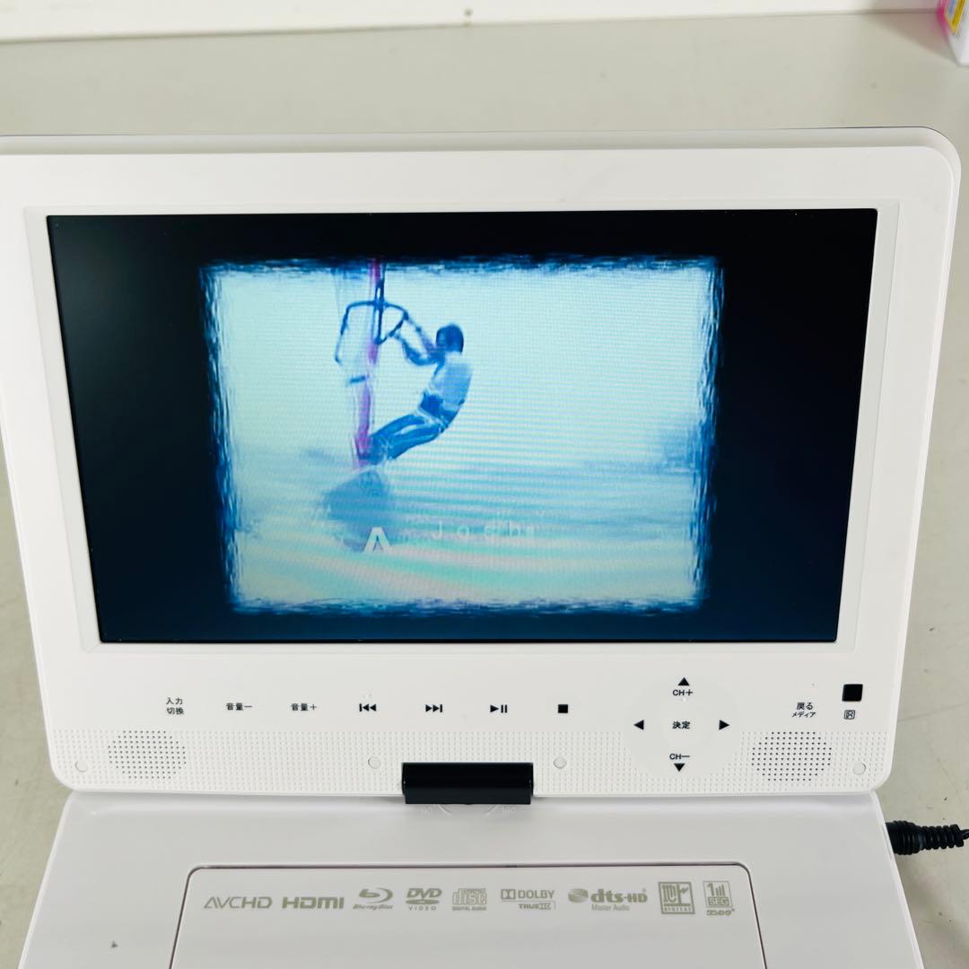 美品　ポータブルブルーレイディスクプレーヤー APBD-F1050HK