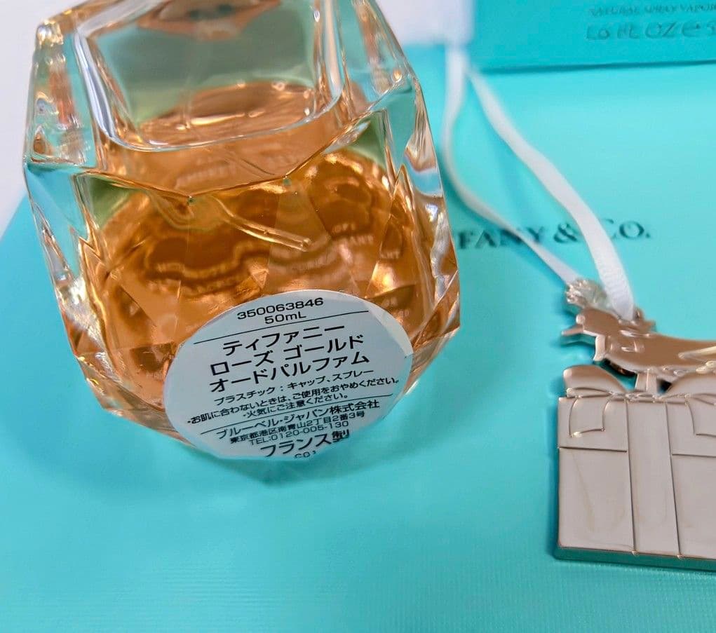 ティファニー ローズゴールド オー ドパルファム （約 50ML）16500円