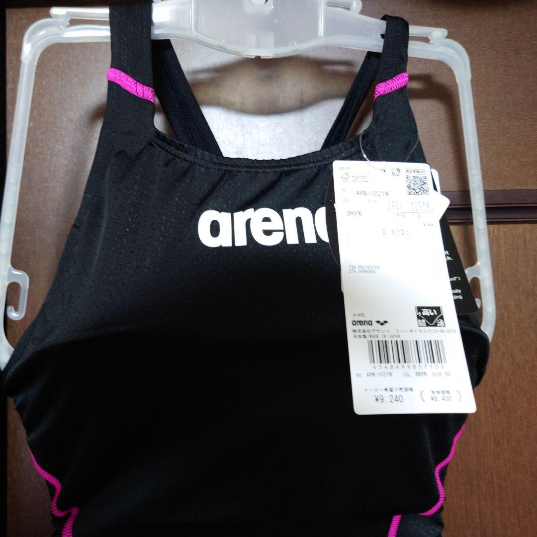 XOサイズ 新品未使用 アリーナarena 競泳水着 finaマーク