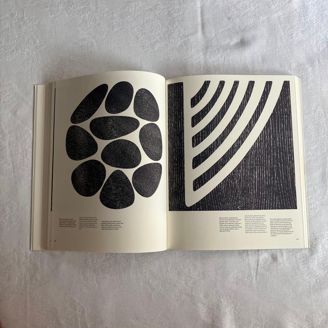 ©︎1998 Adrian Frutiger art book