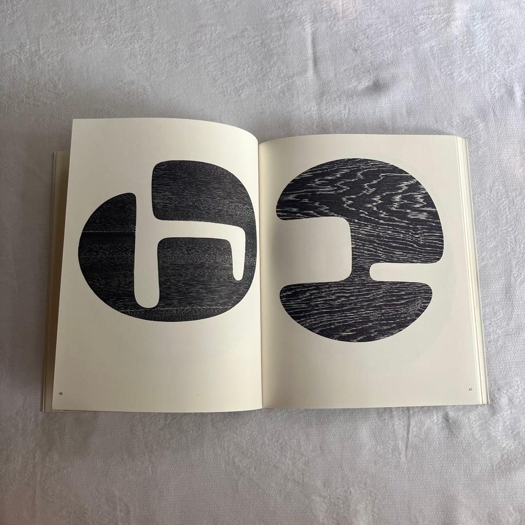 ©︎1998 Adrian Frutiger art book