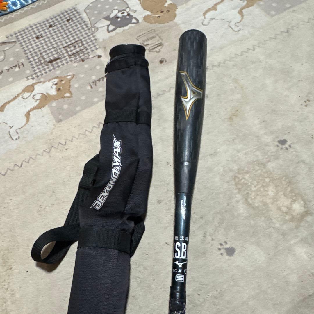 BEYOND MAX LEGACY L 83cm バット