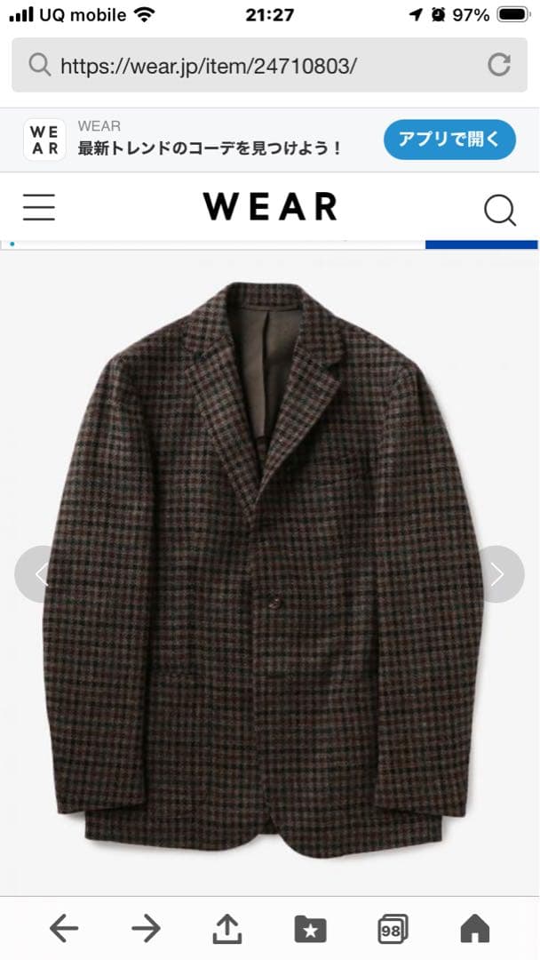 Stile Latino スティレラティーノガンクラブチェック46