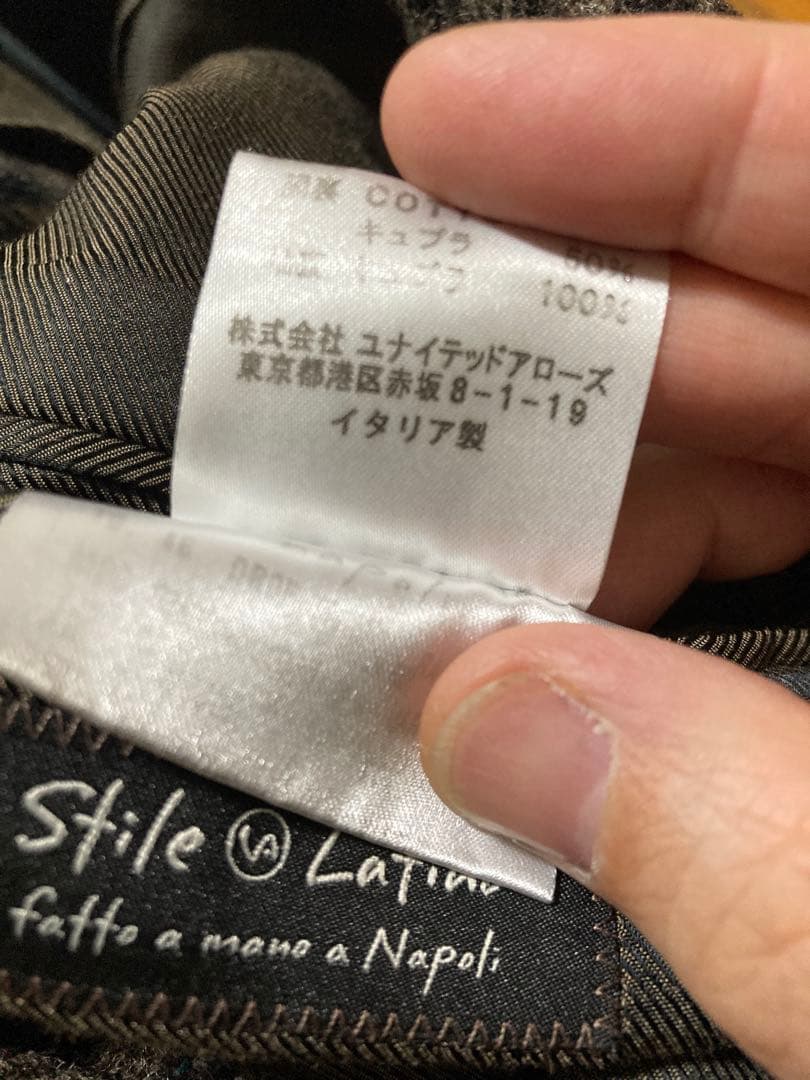 Stile Latino スティレラティーノガンクラブチェック46