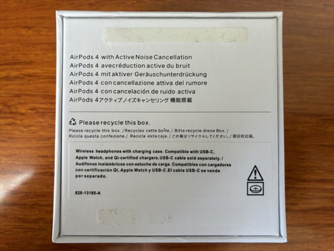 イヤホン Apple AirPods 4 (ANC) MXP93J/A