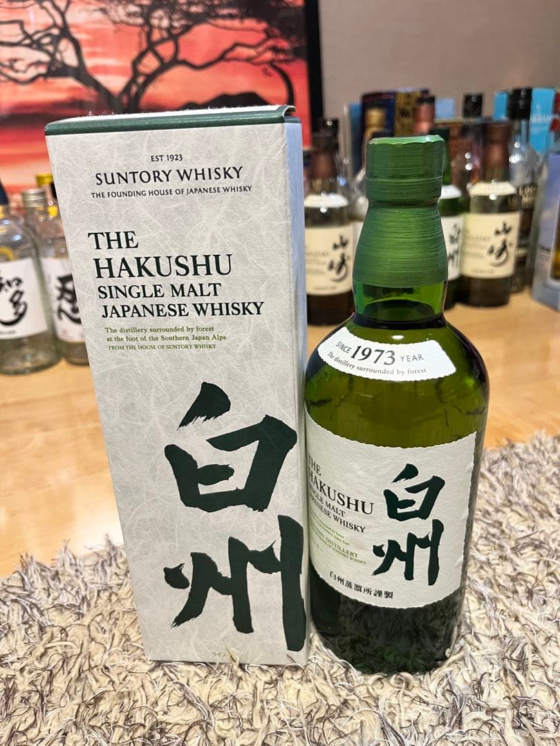 ハクシュウ シングルモルトウイスキー 700ml 1973年製造　白州