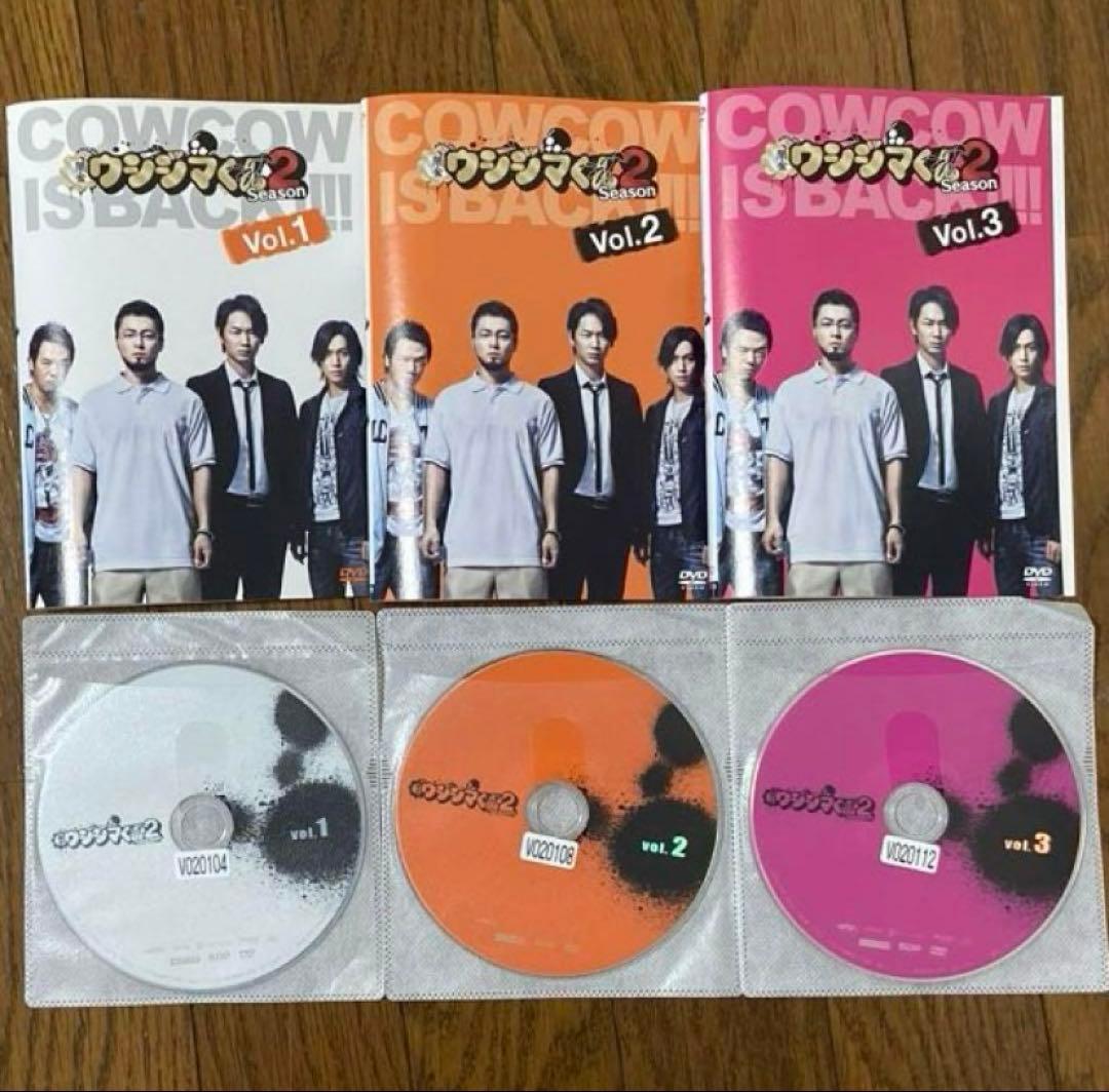 ウシジマくん　DVD/Blu-ray 15枚セット　レンタル落ち