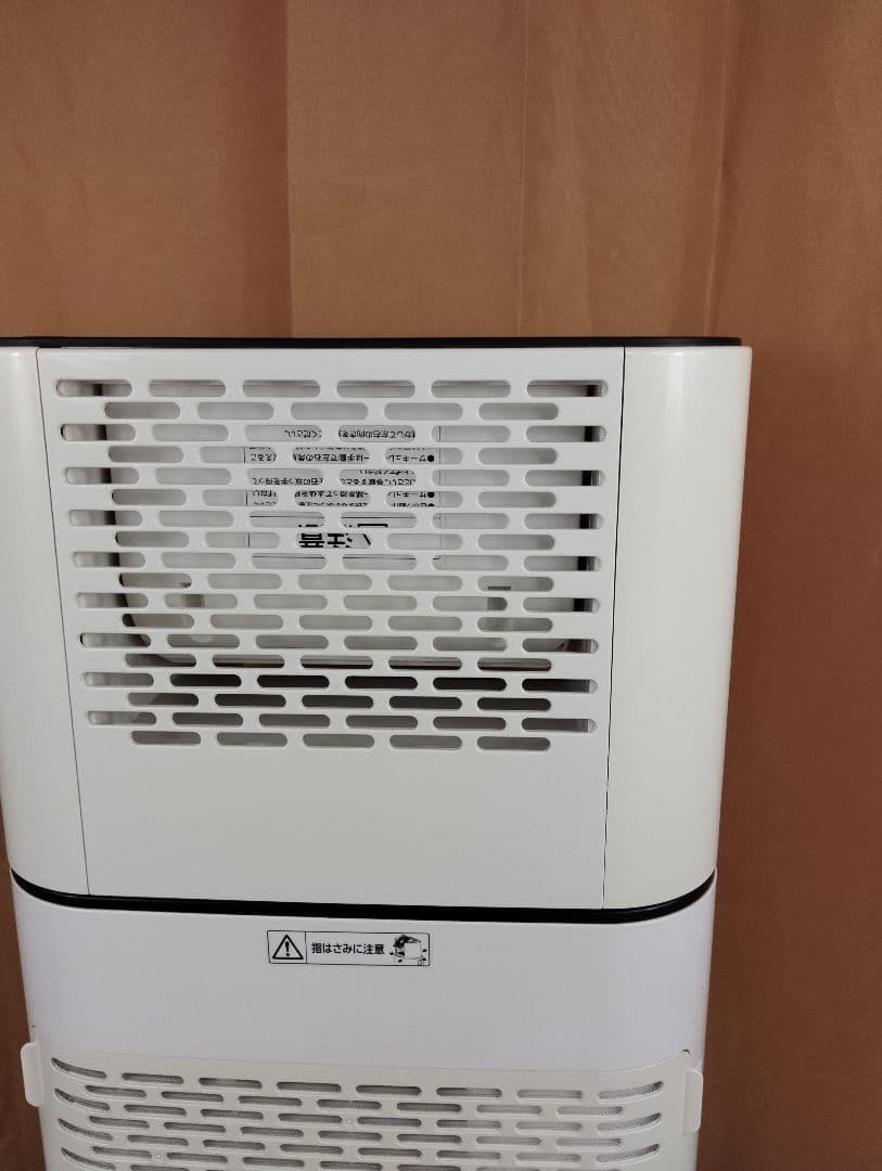 【美品】アイリスオーヤマ 衣類乾燥除湿機 KIJD-150-W