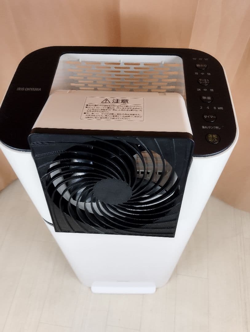 【美品】アイリスオーヤマ 衣類乾燥除湿機 KIJD-150-W
