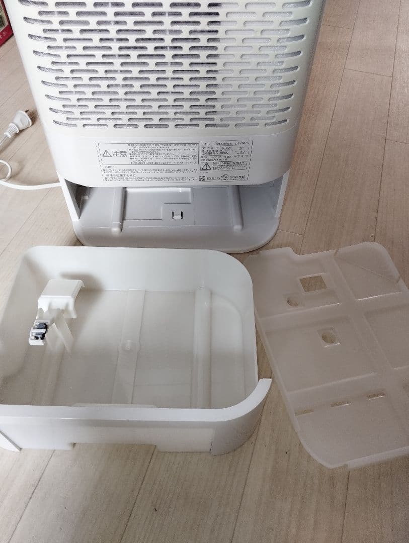 【美品】アイリスオーヤマ 衣類乾燥除湿機 KIJD-150-W