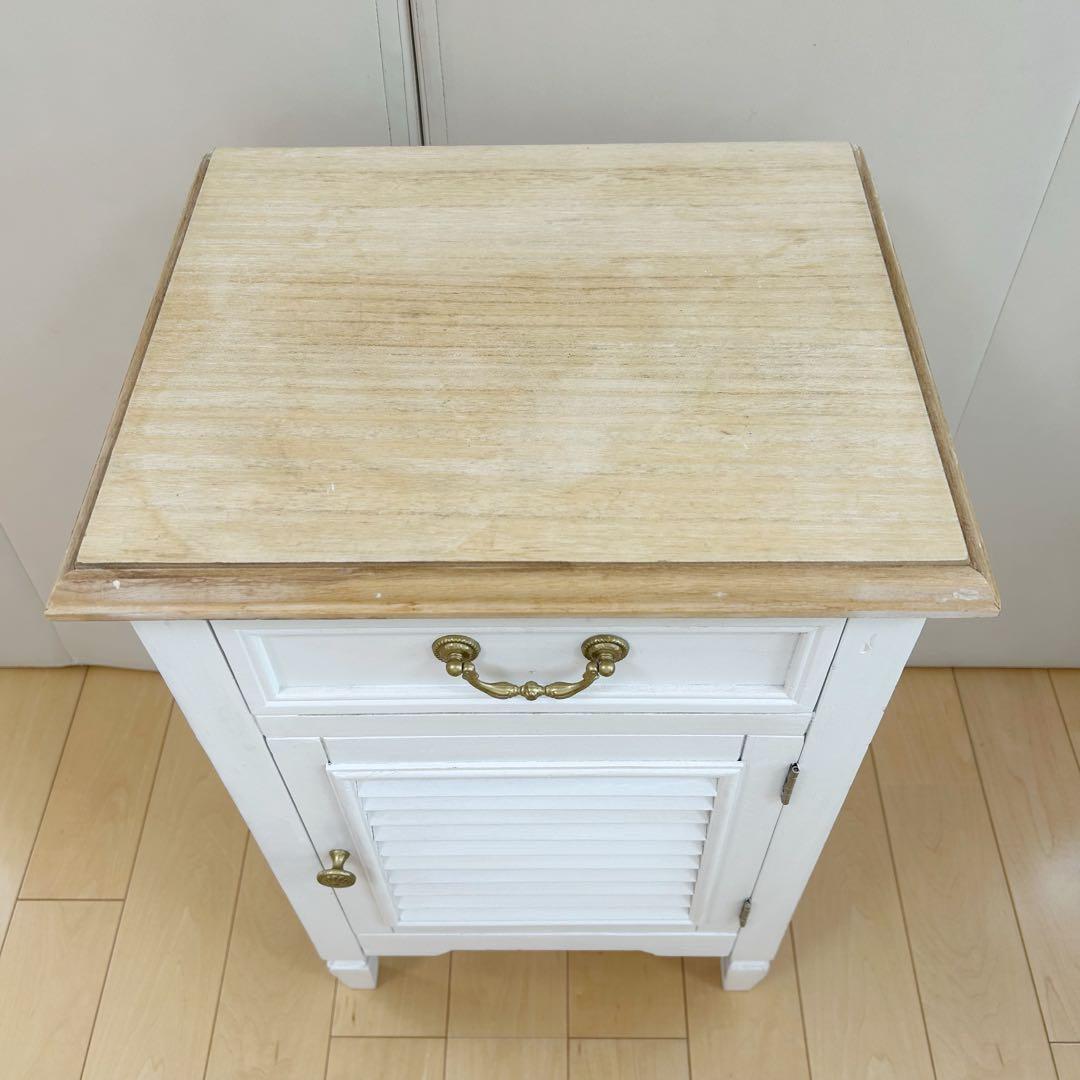 アンティーク　サイドチェスト　ブロカントシリーズ　ホワイトゴールドナイトテーブル