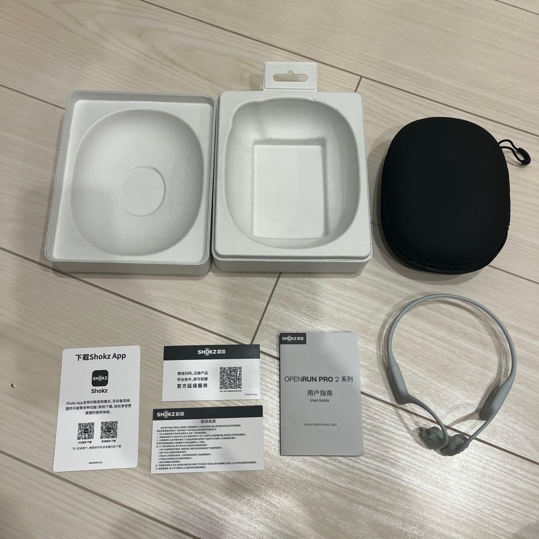 OPENRUN PRO 2 骨伝導イヤホン グレー