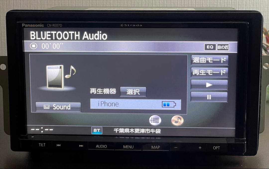 Panasonic ストラーダ　CN-RE07D 地図データ　２０20年