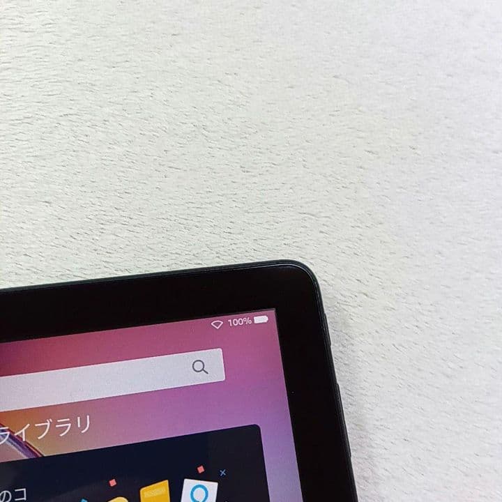 Amazon Fire HD 8 32GB 最新 第12世代 2024