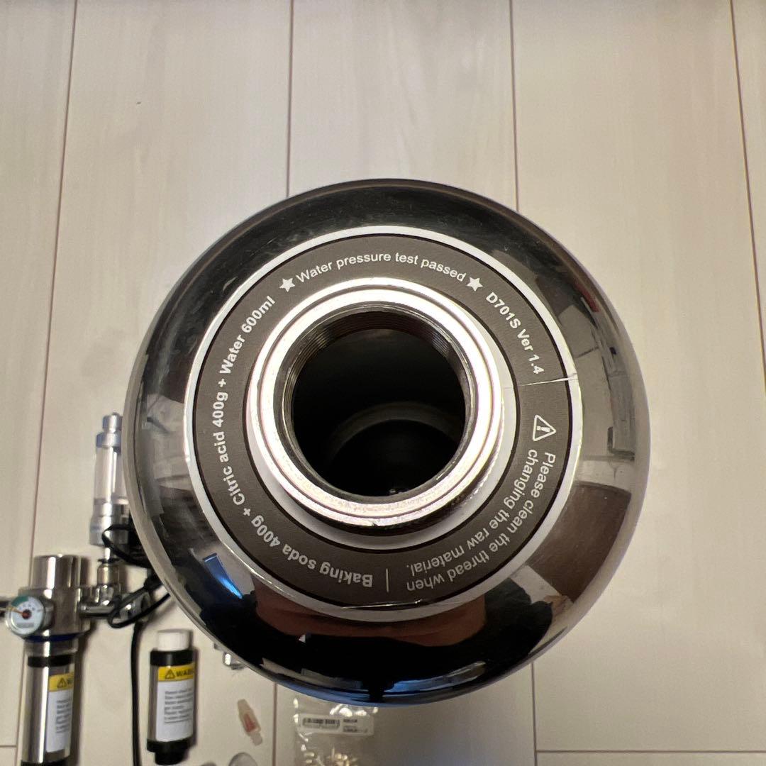 HaruDesign CO2ジェネレーター PRO D701S ver1.4