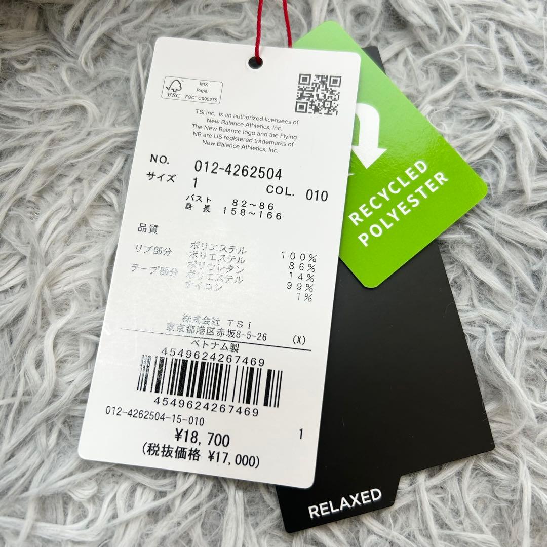 新品　ニューバランスゴルフ　スウェット　ハーフジップ　プルオーバー　裏起毛　1