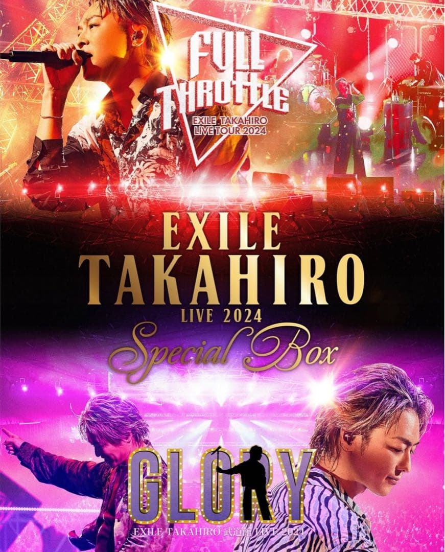 ミュージック AKO