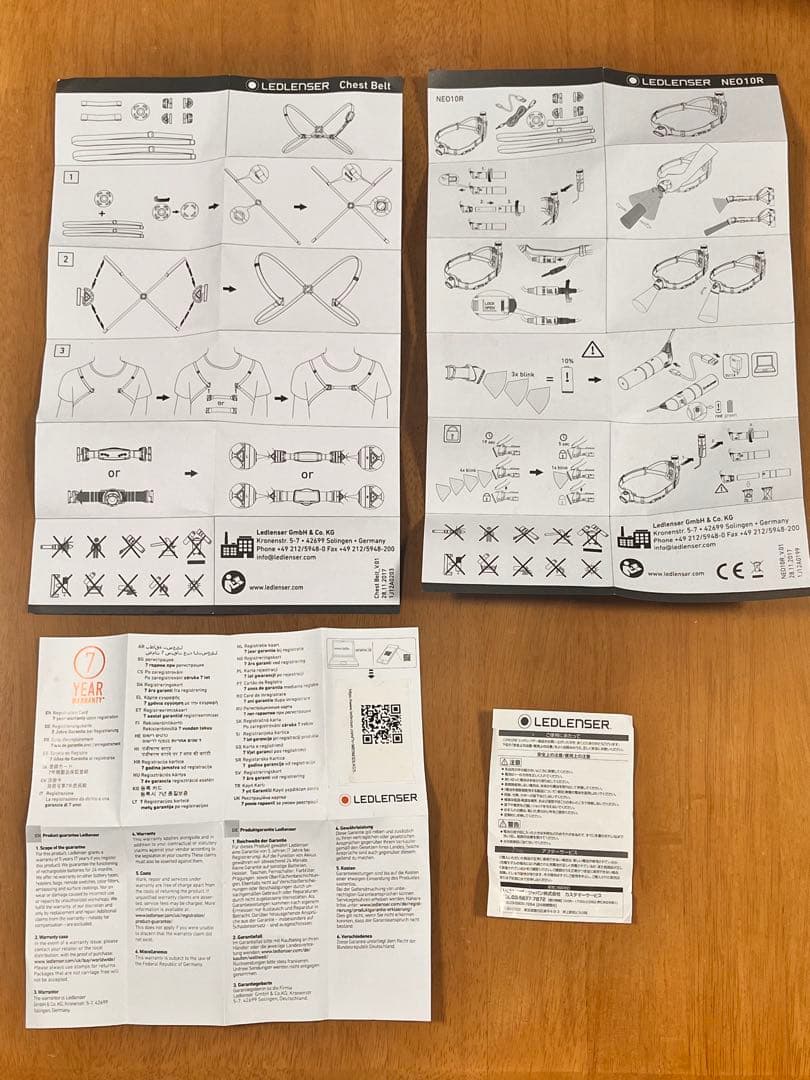 LEDLENSER NEO10R カラーフィルター付き