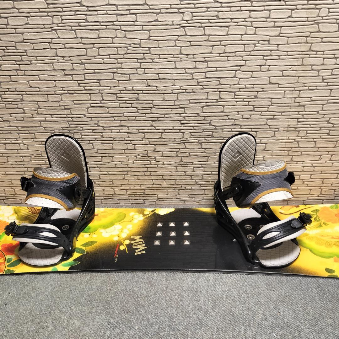 【限定和柄モデル】ロシニョール THE MINI 121cm × FLUX