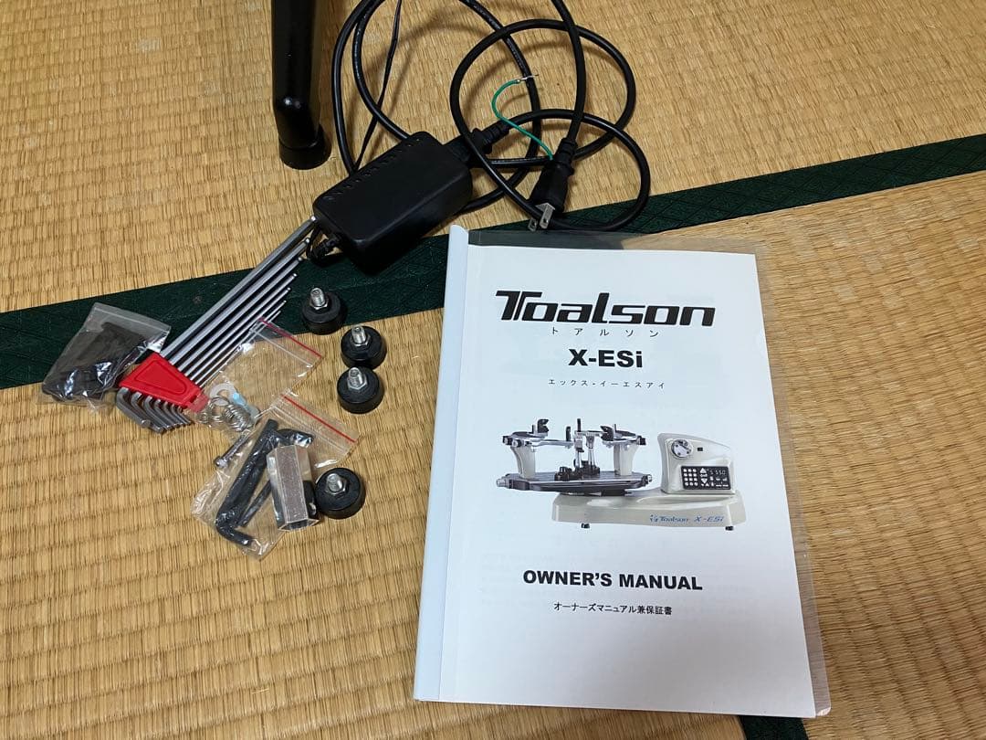 Toalson X-ES1 ストリング張り機