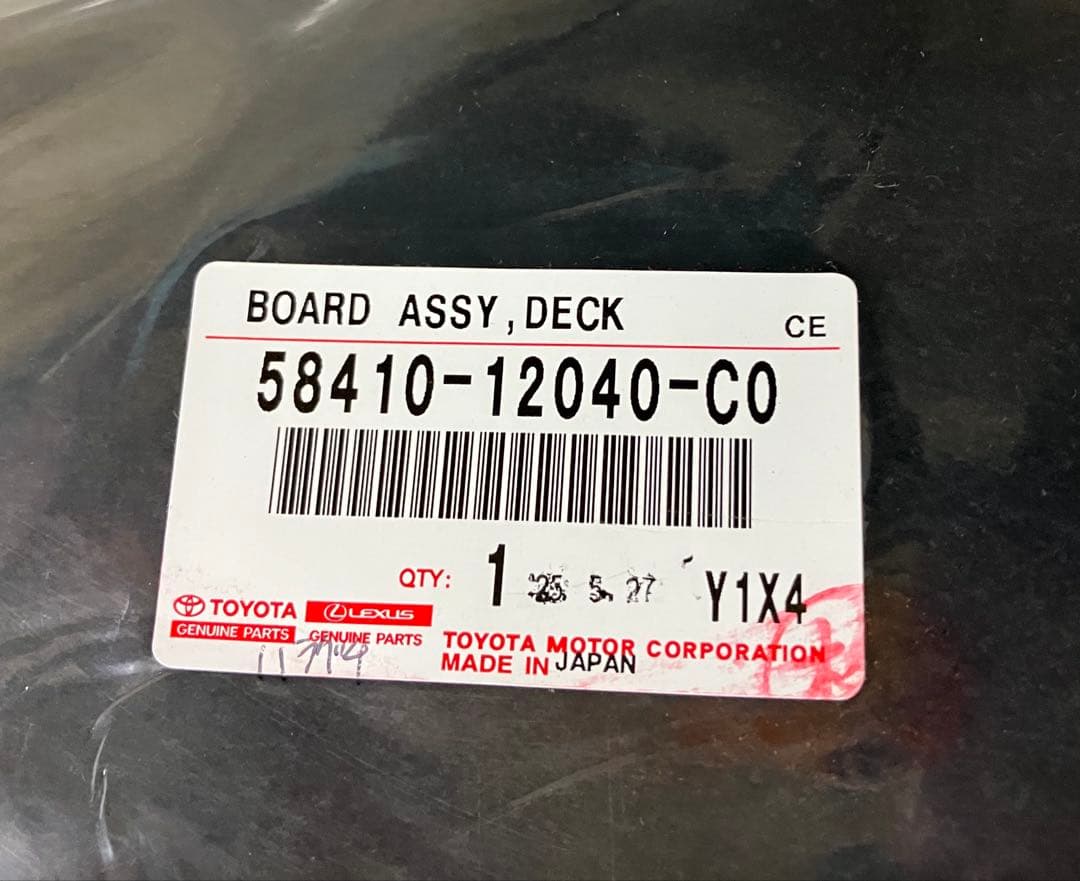 カローラスポーツ　アジャスタブルデッキボード