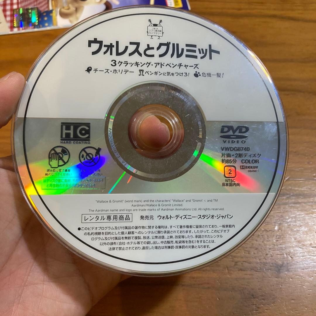 DVD ウォレスとグルミット　3クラッキング　アドベンチャーズ　ペンギン　チーズ