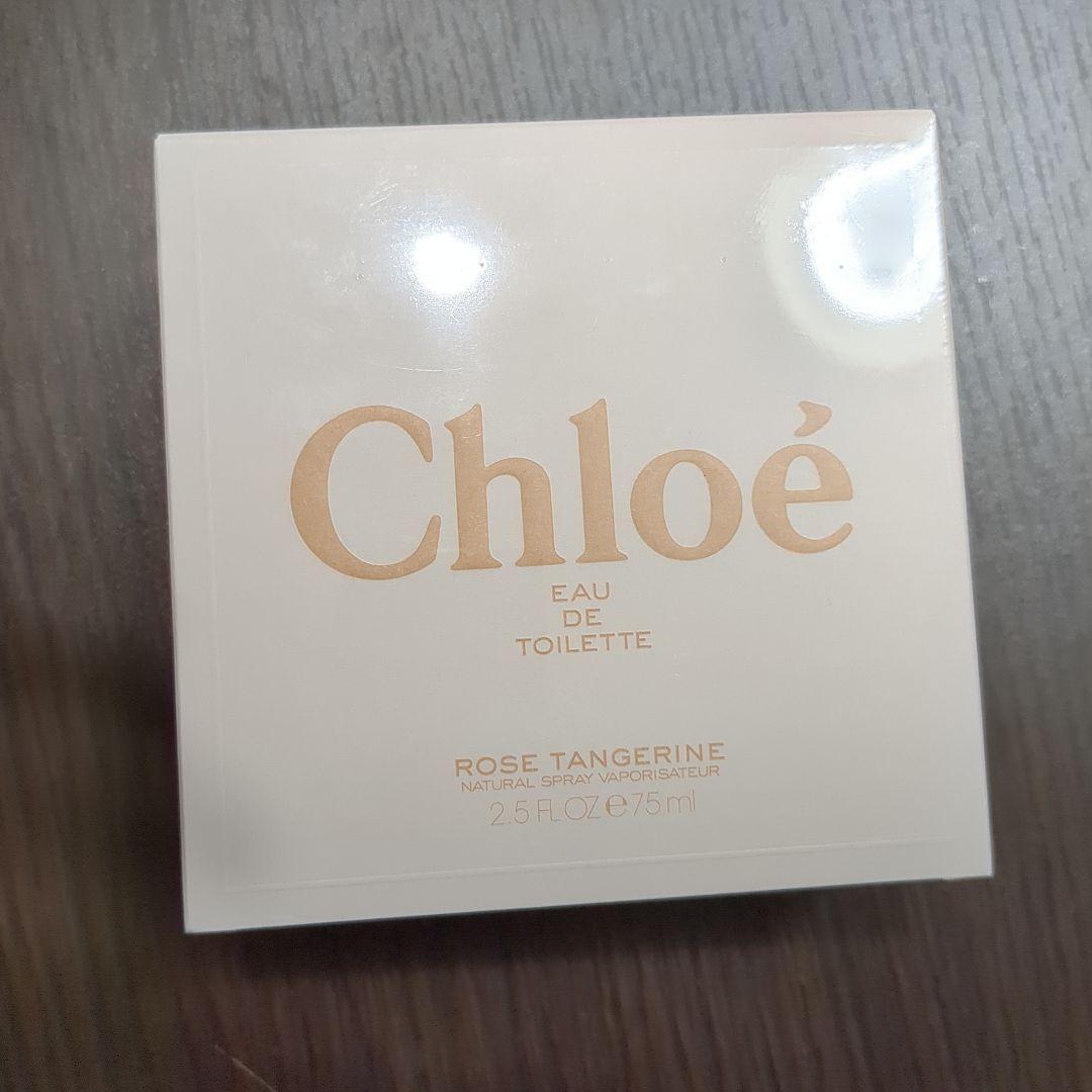 【未開封】Chloé 香水 ローズ タンジェリン EDT スプレー 75ml