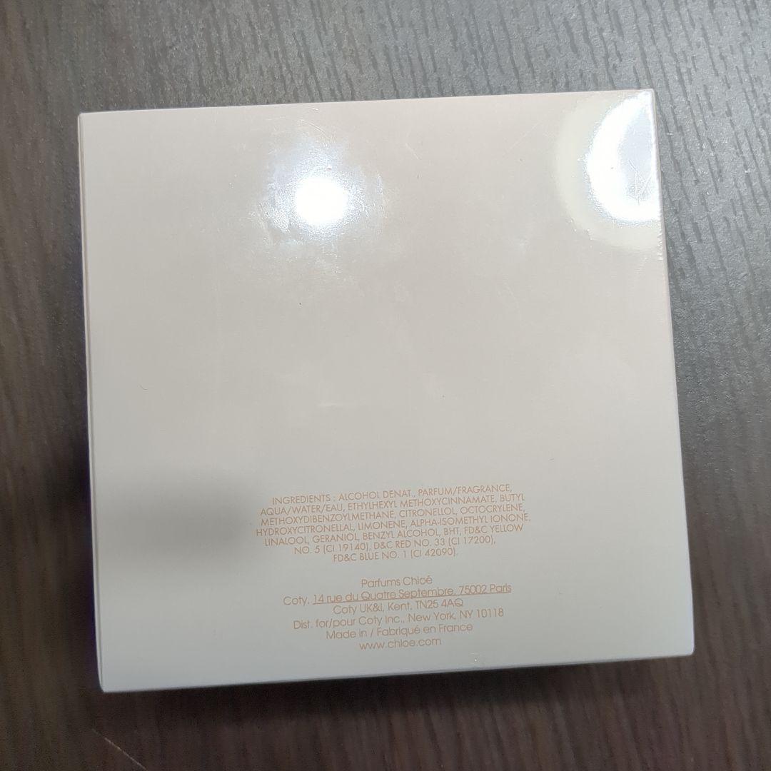 【未開封】Chloé 香水 ローズ タンジェリン EDT スプレー 75ml