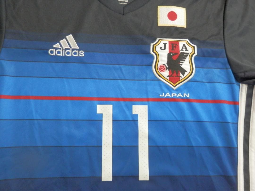 【NEW】【宇佐美貴史】【未使用品】日本代表(2015/17)