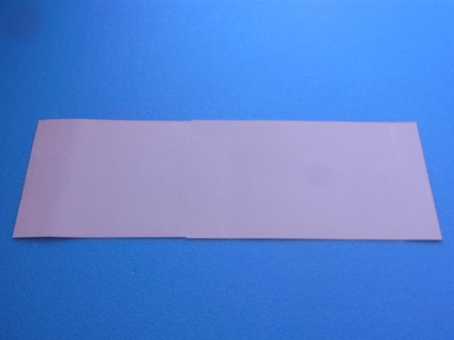 非売品　ウィザードリィ ニューエイジオブリルガミン　プレイステーション　見本