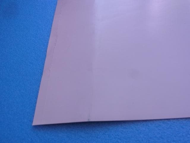 非売品　ウィザードリィ ニューエイジオブリルガミン　プレイステーション　見本