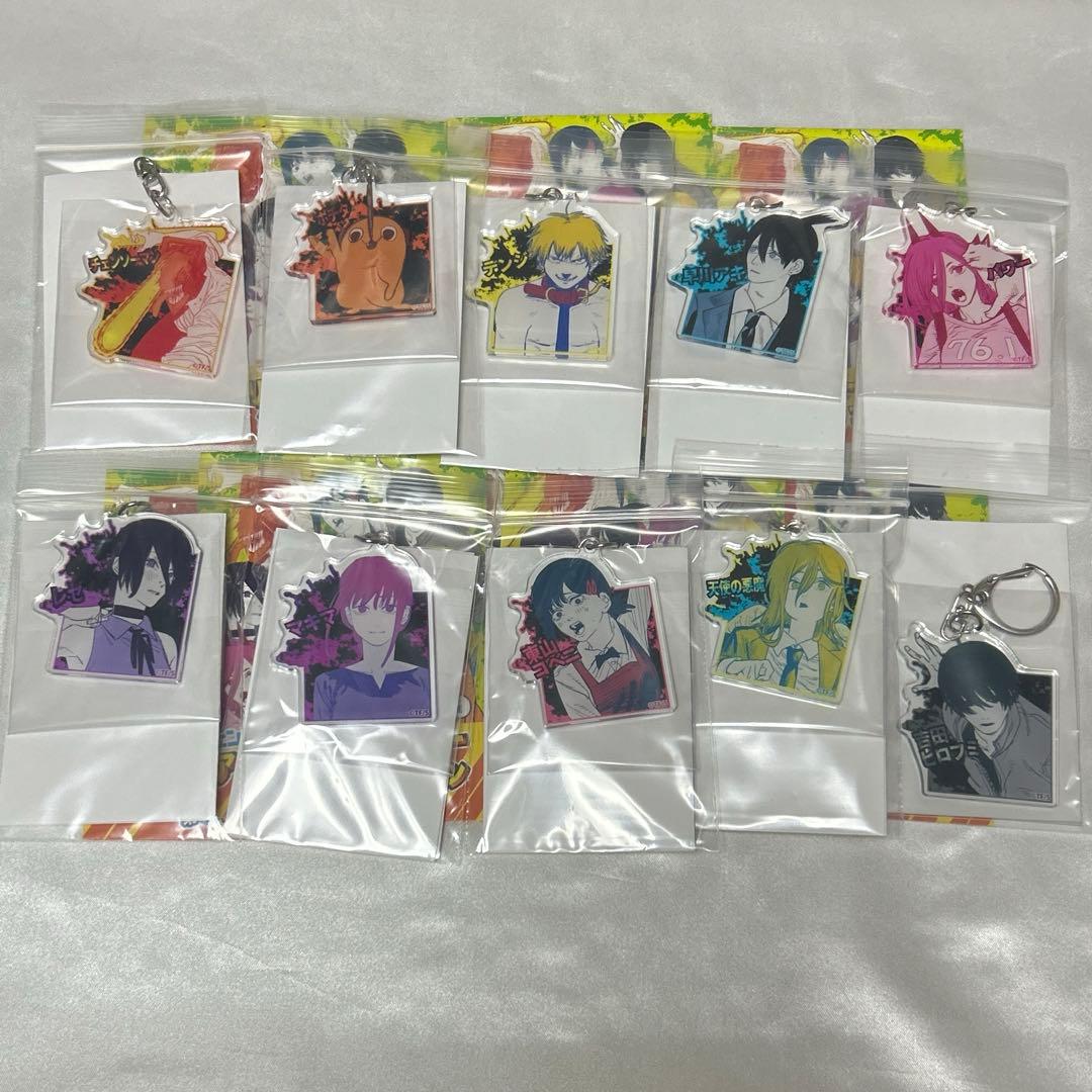チェンソーマン アクリルキーホルダー コレクション コンプセット 全10種