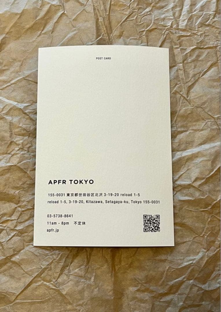 【新品】APFR アポテーケ お香立て スタンド ポストカード　限定マッチ