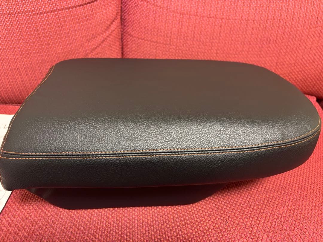 輝オート　BIGアームレスト　前期用