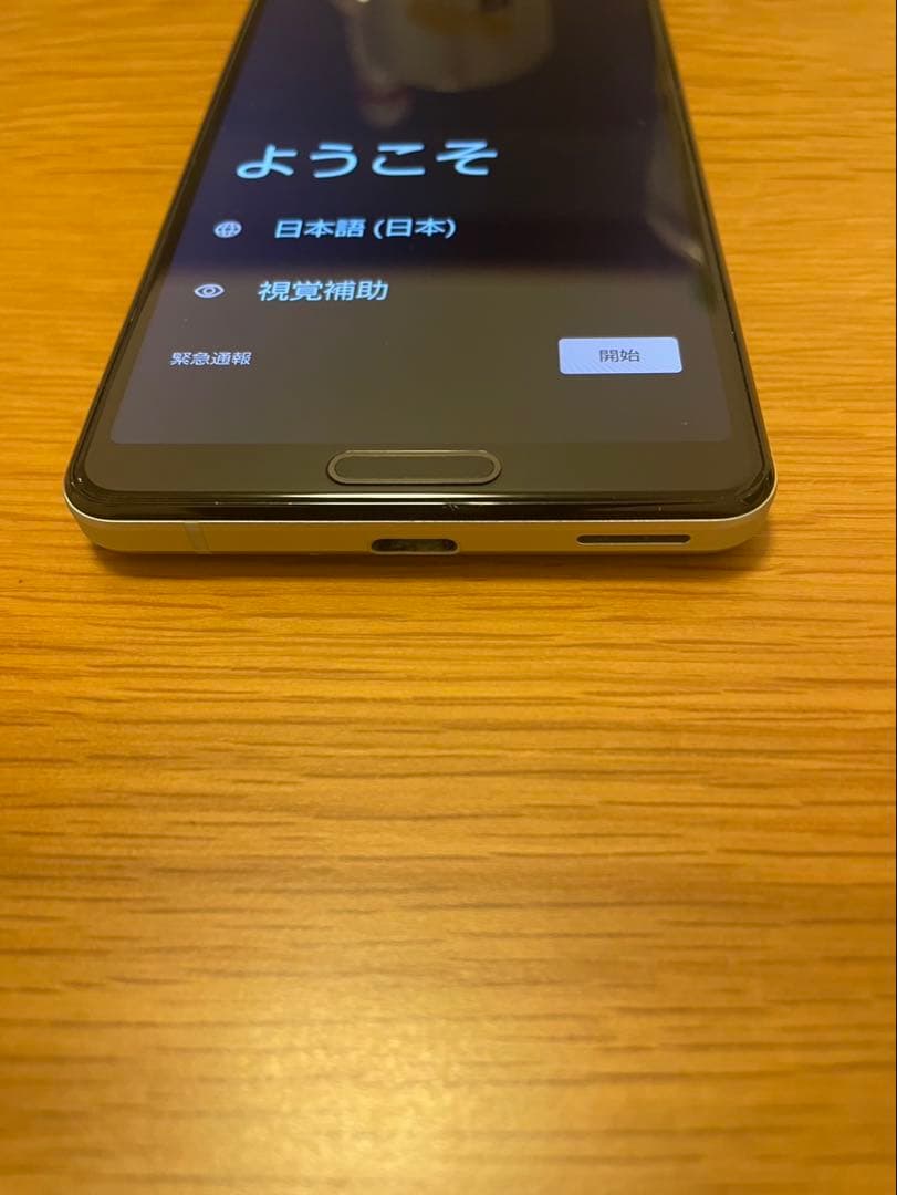 AQUOS sense5g スマートフォン本体