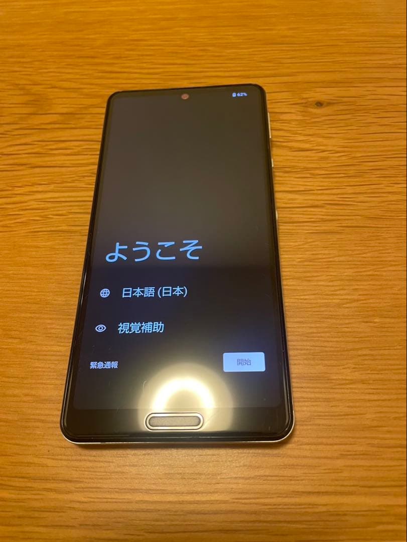 AQUOS sense5g スマートフォン本体