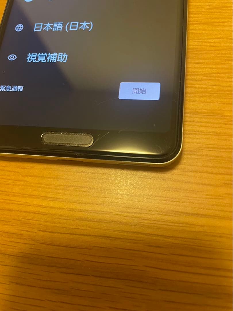 AQUOS sense5g スマートフォン本体