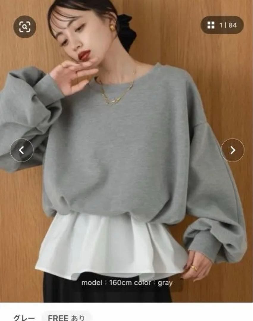 キャミ　ボンディングショートスウェット 2点セットグレー FREE