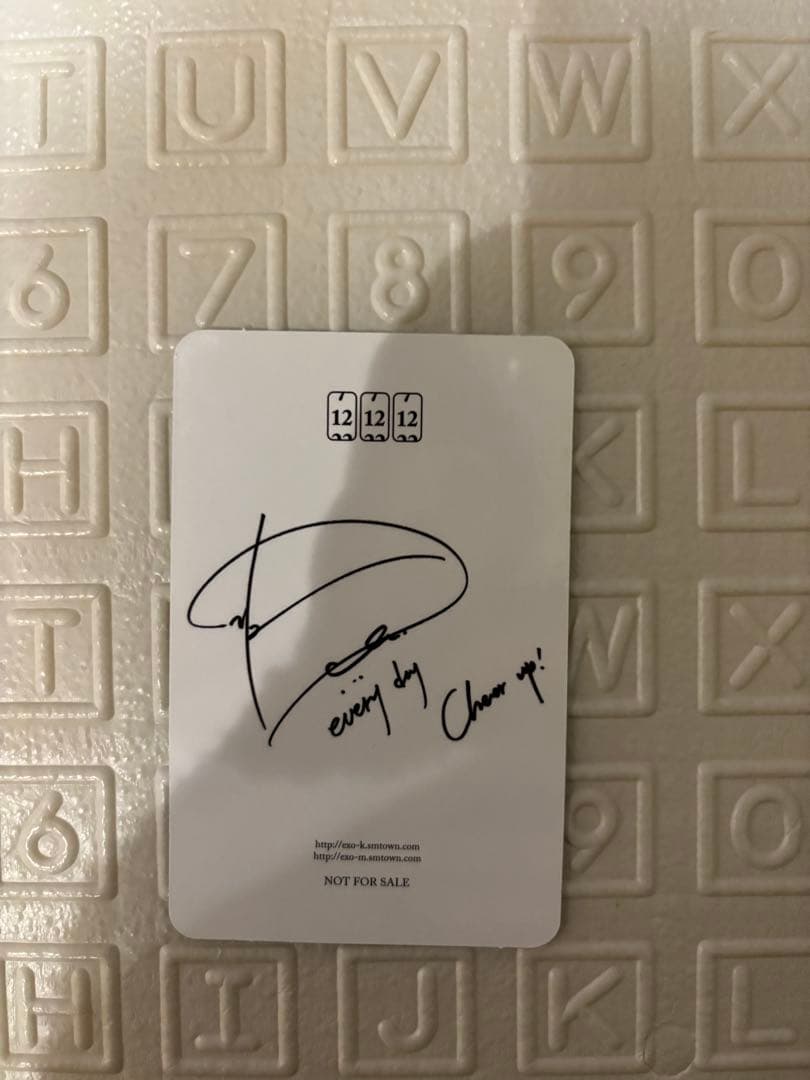 【トレカ付】 EXO 韓国 CD 11枚セット love me right