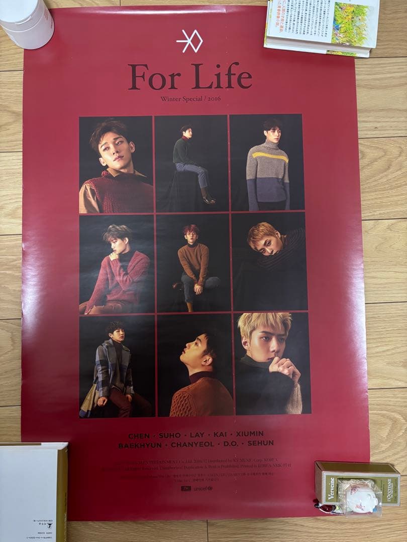 【ポスター8枚付】 EXO 韓国 CD 11枚セット love me right