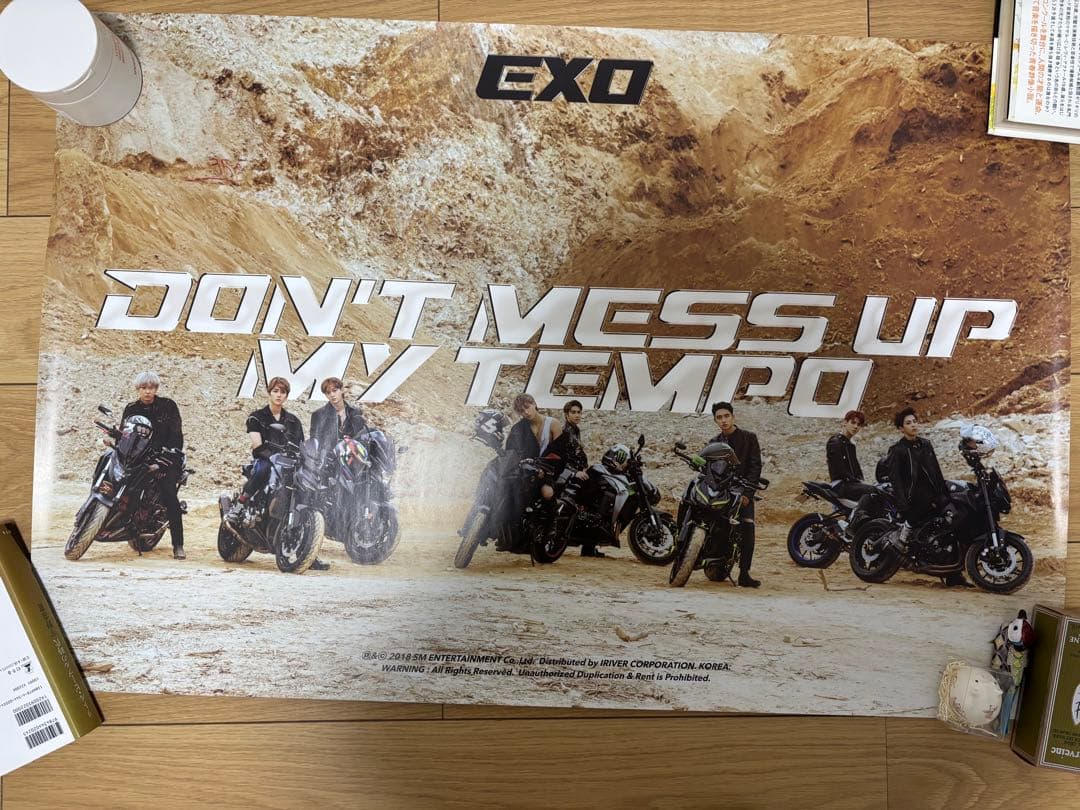 【ポスター8枚付】 EXO 韓国 CD 11枚セット love me right