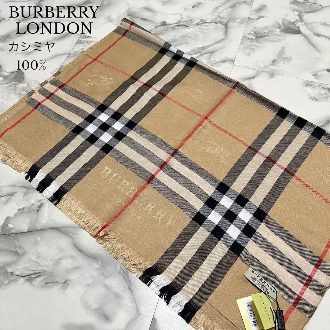 lucky girl様 リクエスト 2点 まとめ商品 2点目　コート