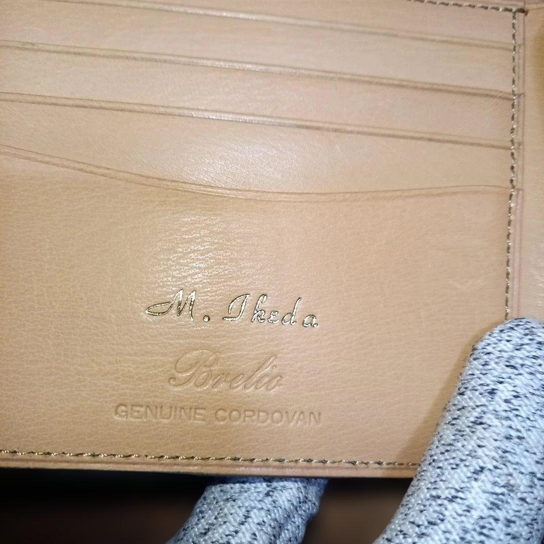 ゲ*ン様 ブースターズ　コードバン　緑　ダークグリーン　 二つ折り　財布