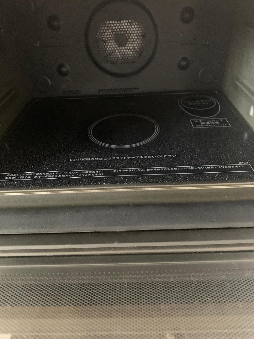 シャープ オーブンレンジRE-SS26B 2025年製