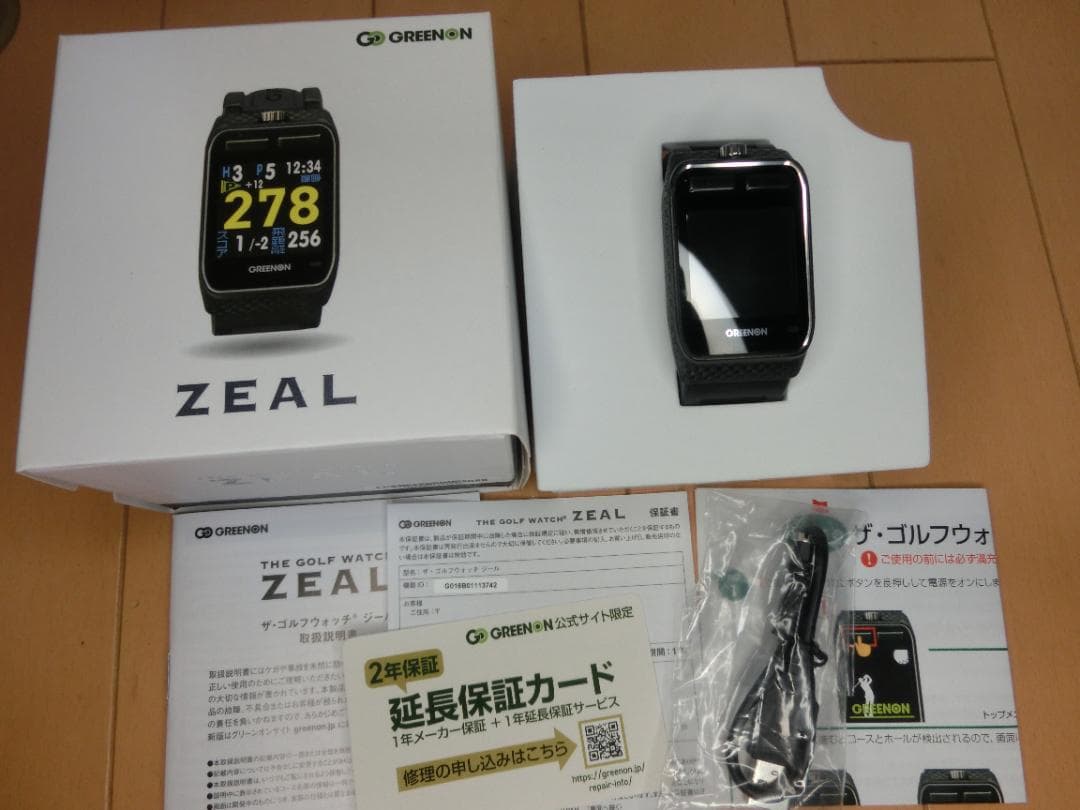 美品★GREENON THE GOLF WATCH ZEAL 2