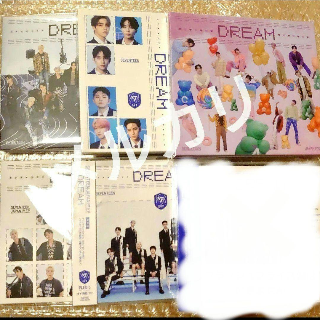 【20枚】新品未開封　セブチ　FML/always yours/DREAM　他