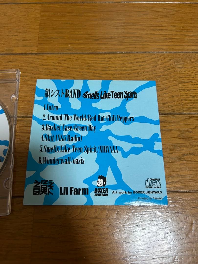 【物販限定】韻シストBAND / Smells Like Teen Spirit