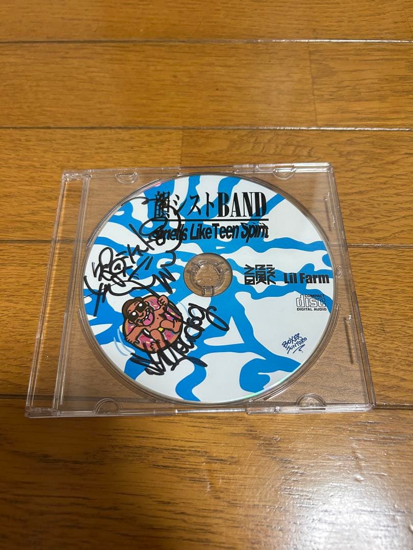 【物販限定】韻シストBAND / Smells Like Teen Spirit
