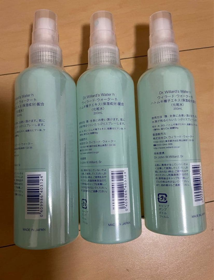 Dr.Willard's Water Hato Mugi Water 3本セット